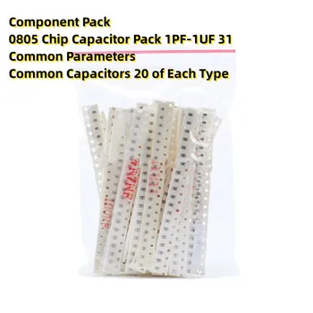 Комплект компонентов 0805 Блок микросхемных конденсаторов 1PF-1UF 31 Общие параметры, по 20 обычных конденсаторов каждого типа