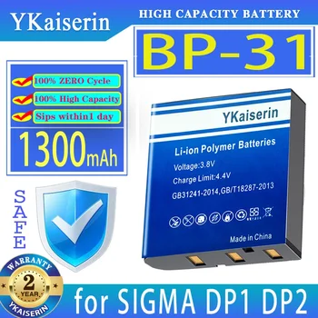 YKaiserin Аккумулятор BP-31 BP31 1300 мАч для SIGMA DP1 DP1S DP1X DP2 DP2S DP2X Камера Bateria
