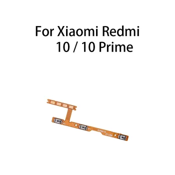 Кнопка включения выключения звука Клавиша управления Кнопка регулировки громкости Гибкий кабель для Xiaomi Redmi 10/Redmi 10 Prime