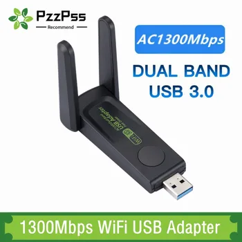 1300 Мбит/с WiFi USB Адаптер Двухдиапазонный 2,4 Г/5 ГГц Wi-Fi Ключ 802.11 AC Мощная Антенна Беспроводной Приемник Для ПК Ноутбук Драйвер Бесплатно