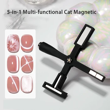 Многофункциональная Магнитная Палочка Для Ногтей 5 В 1 С Рукавом Cat Magnetic Board Для Ногтей С Эффектом Гель-лака Line Strip Nail Art Decal Tool