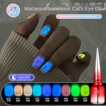 15 МЛ Гель-лака для ногтей с эффектом кошачьего глаза, Полупостоянный, впитывающийся УФ-гель-лак, Маникюр для лаков для нейл-арта.