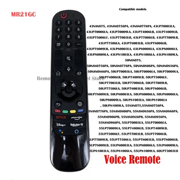 НОВЫЙ пульт дистанционного управления MR21GC Magic Voice AKB76036509 43NANO75 55UP75006LF OLED55A1RLA