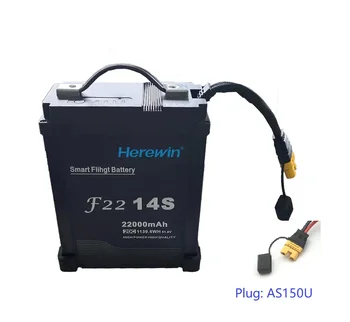 Herewin 22000mAh 14S 20C 51.8V Smart Lipo Аккумуляторная Батарея для сельскохозяйственного дрона
