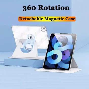Магнитный чехол с возможностью поворота на 360 ° для Huawei MatePad Pro 12,6 “Прозрачный Акриловый чехол с защитой от изгиба для Huawei Matepad Pro 12,6 2021