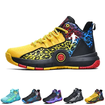 Новое поступление баскетбольной обуви для мальчиков 2024 г. Детские баскетбольные ботинки Спортивные баскетбольные кроссовки Уличная противоскользящая экипировка