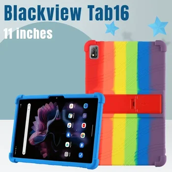 Для Blackview Tab 16 Чехол Для Планшета Blackview Tab 16 11,0 дюймовый Силиконовый Чехол От Падения