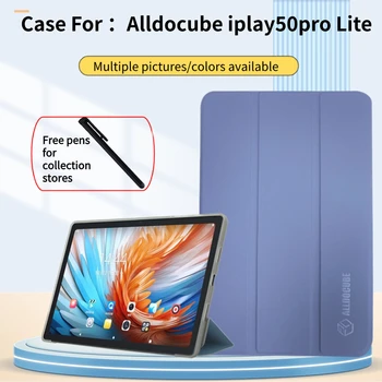 Новый чехол для Alldocube iPlay50 Lite с планшетом 10,4 дюйма, Съемная Подставка, чехол-книжка, Защитная оболочка Для Alldocube iPlay50 Pro Max
