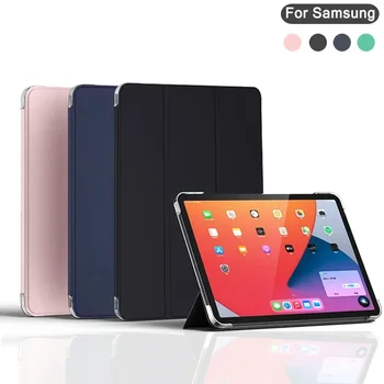 Для Принципиально Samsung Galaxy Tab A8 10,5 A7 Lite A6 A 10,1 S6 Lite 10,4 10,5 9,7 8,0 8,7 Чехол для планшета Умный Кожаный Трехстворчатый Чехол