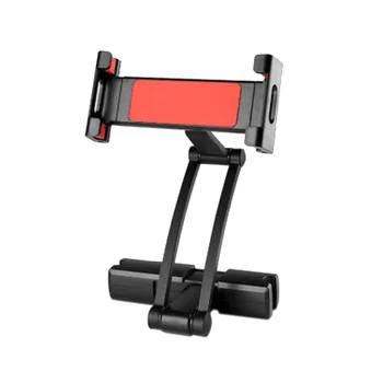 Автомобильный держатель для телефона и планшета, задний выдвижной держатель для телефона, красный