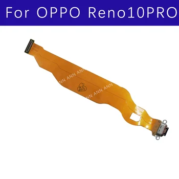 Для OPPO Reno9 Pro + USB-порт док-станции для зарядки, гибкий кабель для подключения Reno9pro Plus