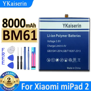 8000 мАч YKaiserin Аккумулятор BM61 Для Xiaomi Mi Pad 2 Mi pad 2 Mi pad2 Pad2 Замена Bateria