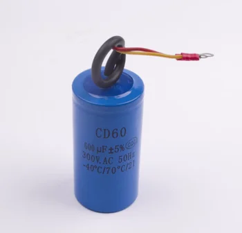 Постоянный конденсатор CD60, 600 мкФ,300V.AC, 50/60 Гц, температура-40/70/21