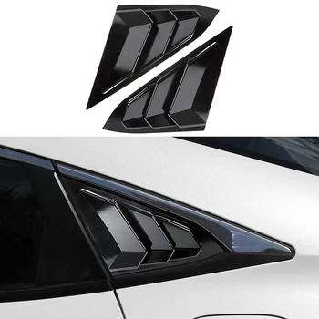Жалюзи на заднее боковое стекло из 2 частей Автомобильные аксессуары ABS для Honda Civic Седан 2016-2021 Аксессуары Крышка для вентиляционного отверстия