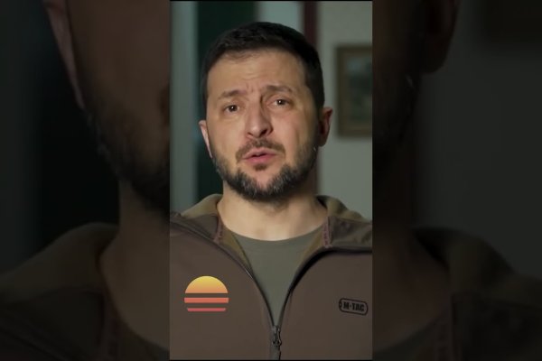 Работающий сайт кракен