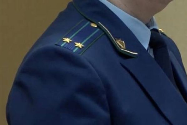 Kra43.cc Вход на сайт главная страница