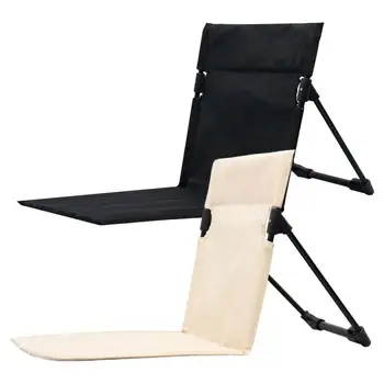 Складной походный стул, легкая подушка для спинки, стул для пляжной рыбалки, инструменты для пеших прогулок, сиденье для пикника, Мягкие сиденья для стадиона
