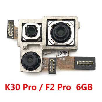 Оригинальная Задняя Камера Для Xiaomi Redmi K30 Pro/Mi Poco F2 Pro Модуль Основной Фронтальной Камеры Замена Гибкого Кабеля Запасные Части