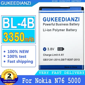 Высококачественный аккумулятор, 3350 мАч, BL-4B, для Nokia N76 5000 5320XM 7070 2505 2630 2660 2760 7088 2730 6111 N75, Номер для отслеживания