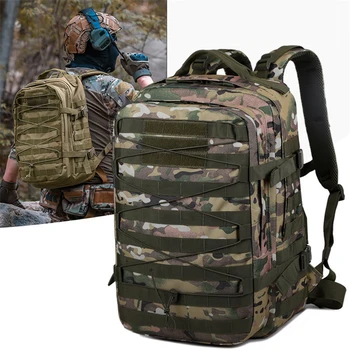 Многофункциональная тактическая альпинистская сумка Открытый камуфляжный рюкзак Комбинированная сумка Военный вентилятор Походный рюкзак для кемпинга