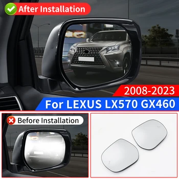 Для Lexus LX570 GX460 2008-2023 2022 2021 2020 Электронное Антибликовое Зеркало заднего Вида LX 570 GX 460 Обновленные Аксессуары Для интерьера