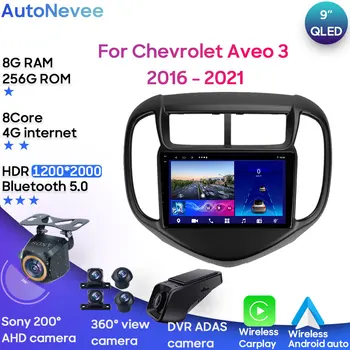 Android Мультимедиа Для Chevrolet Aveo 3 2016-2021 Автомобильный Стерео Процессор Радио QLED Плеер GPS Навигация Carplay Auto HDR Wifi Cam