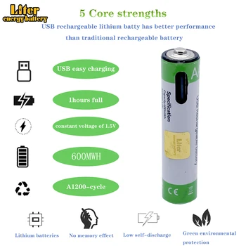 аккумуляторная батарея 1.5 V AAA usb battery Type-c быстрая зарядка № 7 литиевая батарея bateria de litio bateria de litio baterías