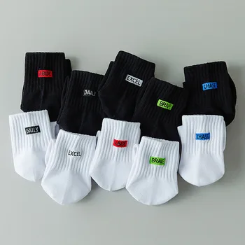 Женские носки для скейтборда в полоску с вышивкой и буквами унисекс.Хлопковые носки Harajuku Sox, пара носков на щиколотке.