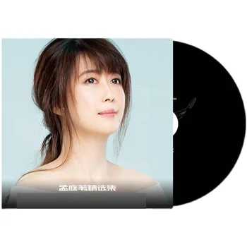 Азия Китай Поп-певица Мэй Мэн Meng Tingwei Коллекция 96 песен в формате MP3, 2 диска, Инструменты для изучения китайской музыки