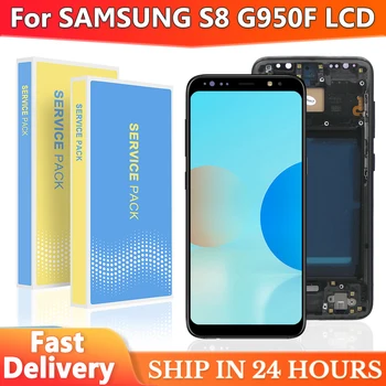 Качество TFT Для Samsung S8 G950 G950F G950fd ЖК-дисплей С Сенсорным Экраном Digitizer В Сборе Для Samsung S8 LCD С Рамкой