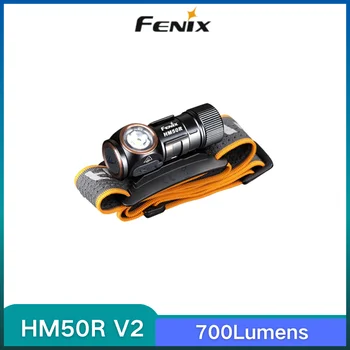 Перезаряжаемая многоцелевая фара Fenix HM50R V2.0 700 люмен