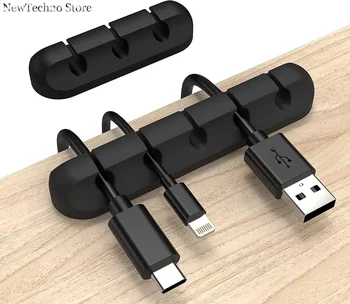 Кабельный органайзер Силиконовый USB-кабель Для намотки, Зажимы для аккуратного управления на рабочем столе, держатель кабеля для мыши, Органайзер для проводов для наушников