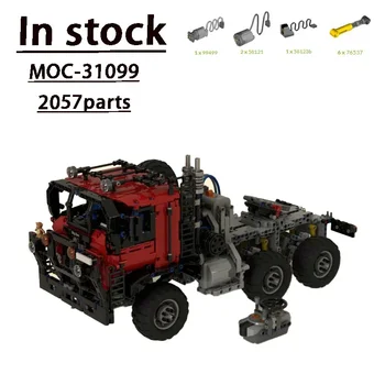 MOC-31099Truck Type3 Сборка С Дистанционным Управлением Строительный Блок Модель 2057 Деталей Строительные Блоки Детский Подарок На День Рождения На Заказ