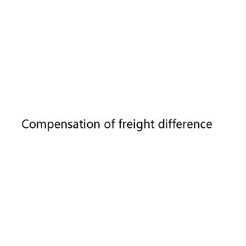Компенсация разницы в стоимости перевозки.