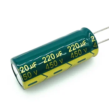 5 шт./лот 450 В 220 МКФ высокочастотный низкоомный 450v220UF алюминиевый электролитический конденсатор размер 18*45 мм 20%