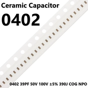 (100шт) 0402 Керамические конденсаторы 39PF 50V 100V ± 5% 390J COG NPO 1005 SMD