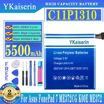 YKaiserin 5500 мАч Аккумулятор Для Ноутбука Asus FonePad 7 FonePad7 ME372CG ME372CL K00E ME372 Литий-полимерные Батареи C11P1310 Инструменты