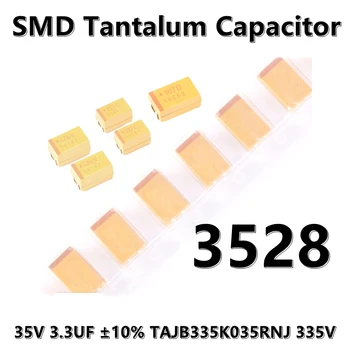(5шт) 3528 (Тип B) 35V 3,3 МКФ ± 10% TAJB335K035RNJ 335V 1210 SMD танталовый конденсатор