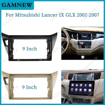 9-Дюймовый Автомобильный Адаптер Для Передней Панели Рамы Mitsubishi Lancer IX GLX 2002-2007 Android Radio Dash Fitting Panel Kit