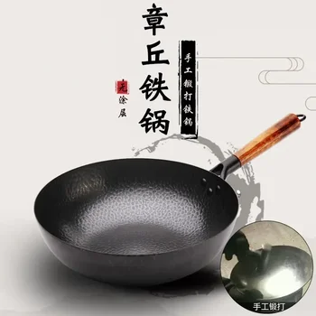 китайская традиционная сковорода-вок ручной работы из 100% железа 32 см, утолщенная, с круглым дном, без покрытия, Большая кастрюля-Вок для приготовления пищи с деревянной крышкой