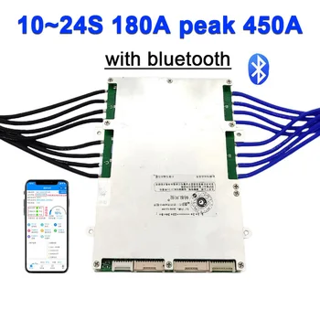 От 10 С до 24 С BMS ANT Bluetooth Smart Плата Защиты Литиевой Батареи Баланс 180A Пиковая 450A Литий-ионная защита lifepo4 без ЖК-дисплея
