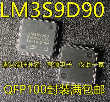 2шт оригинальный новый чип микроконтроллера LM3S9D90 LM3S9D90-IQC80-A2
