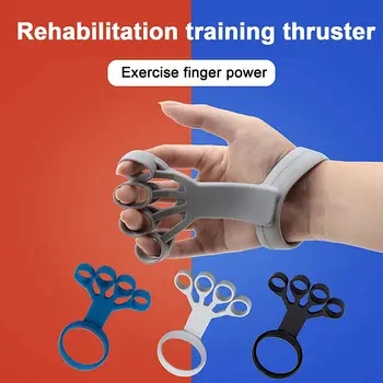 Силиконовое устройство для захвата, растяжитель для пальцев, тренажер для захвата рук При артрите, Усиливающий реабилитационные тренировки для облегчения боли