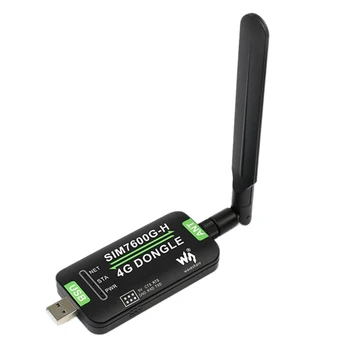 Модуль 4G-ключа Waveshare SIM7600G-H - модуль доступа в Интернет для глобальной связи Raspberry Pi GNSS