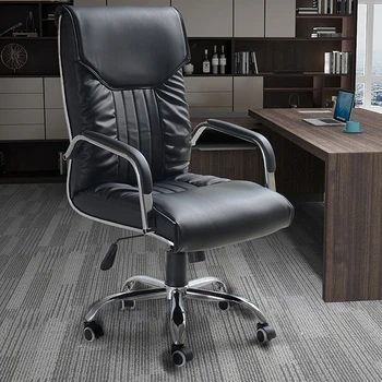 Кожаная подушка для спинки офисного кресла, Современная ручка, Регулируемое профессиональное рабочее кресло, Офисная мебель Lazy Sillas