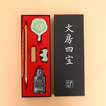 Ручка из волчьей шерсти и овечьей шерсти Xuan Paper, набор для начинающих, ручка, чернила, бумага и чернильный камень