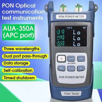 COMPTYCO Волоконно-оптический Измеритель Мощности PON AUA-350A/U APC/UPC 1310/1490/1550nm FTTX/ONT/OLT PON OPM Бесплатная доставка