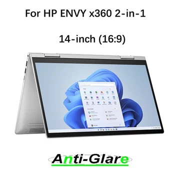 2X Защитная пленка для экрана Ultra Clear/с антибликовым покрытием/Защитой от синего излучения для ноутбука HP ENVY x360 14 дюймов 2 в 1 14-es0000 16:9