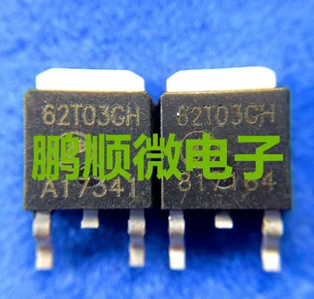 30шт оригинальная новая материнская плата 62T03GH TO-252 с полевым транзистором, качественная упаковка на плате