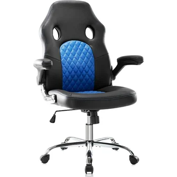 Игровое кресло Эргономичное офисное компьютерное кресло из искусственной кожи с высокой спинкой, регулируемое поворотное кресло, синий
